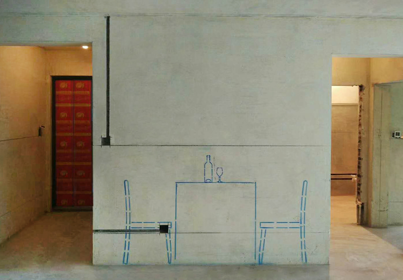 地面开槽和不开槽之间有区别么 地面开槽和不开槽之间有区别么