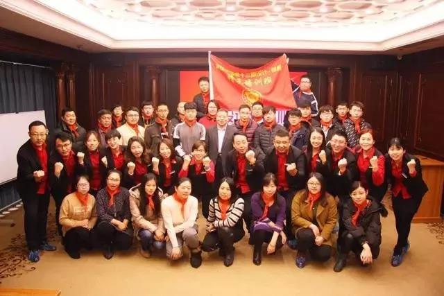 历届培训班学员合影