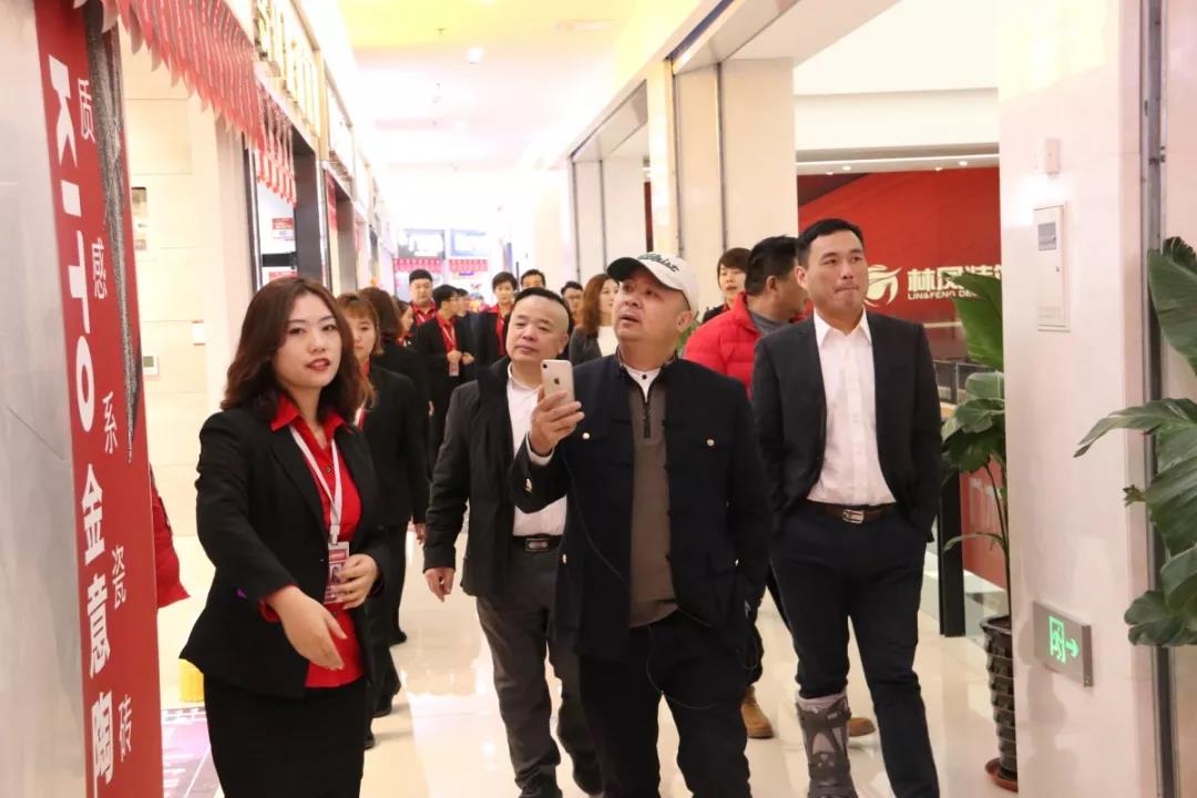 上海多家装修企业领导参观林凤装饰集团