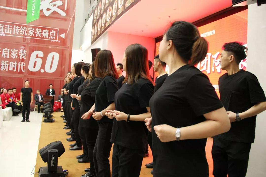 林凤装饰三月总结暨表彰大会