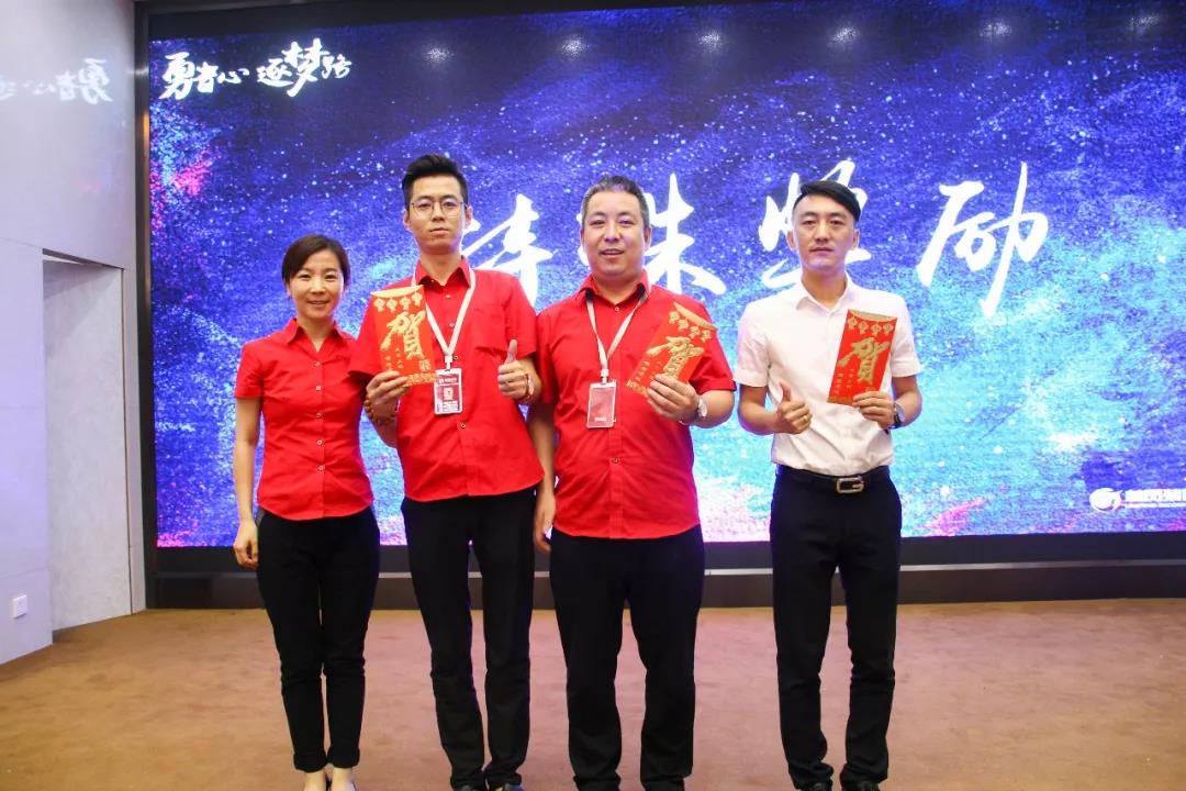 林凤装饰设计师PK奖励