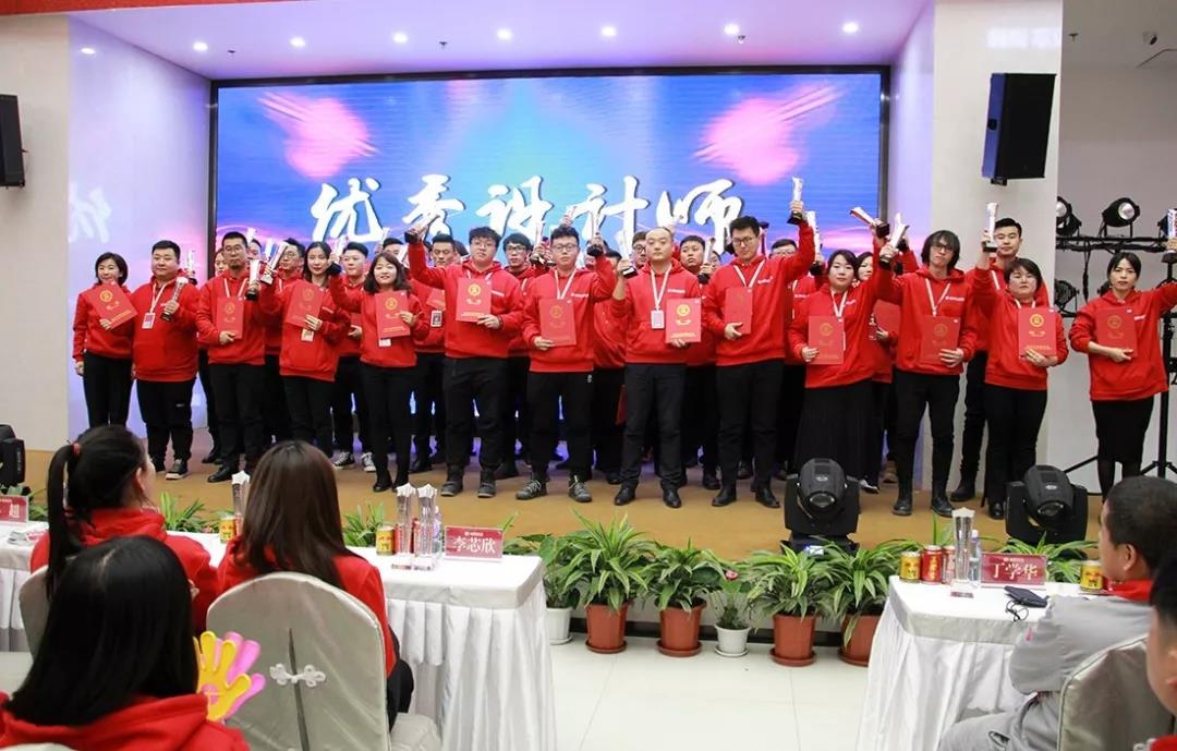 辽宁省装饰协会颁发的荣誉证书