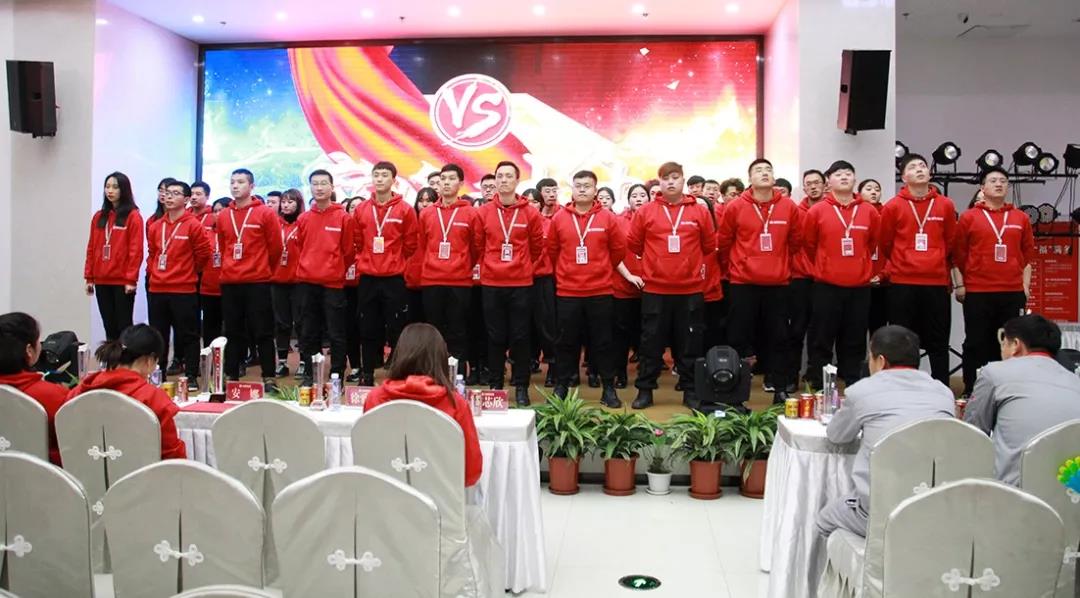 林凤装饰11月总结会PK宣誓环节