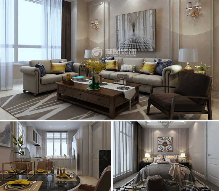 国瑞城170平美式风格装修效果图