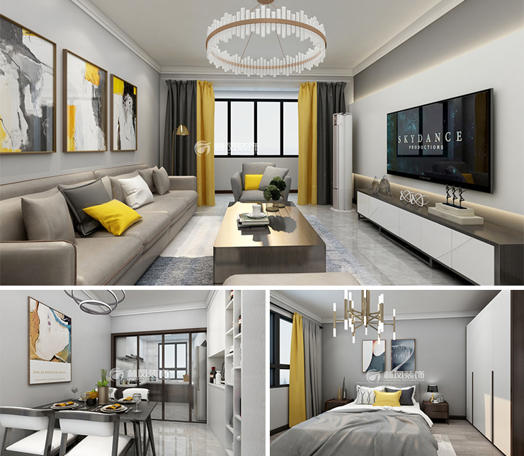 中海寰宇100平现代风格装修效果图