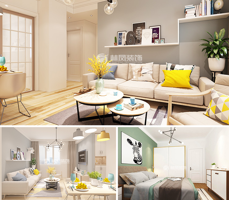 荣盛盛京绿洲115平北欧风格装修效果图