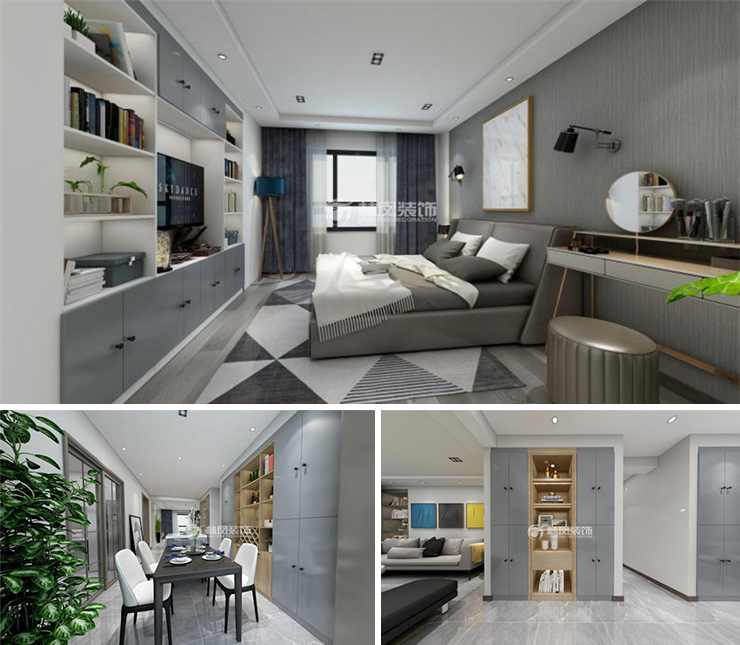 越秀星汇云锦157平现代风格装修效果图