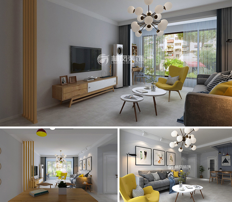 奥园国际城115平北欧风格装修效果图