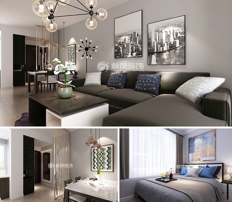 中海城112平现代风格装修效果图