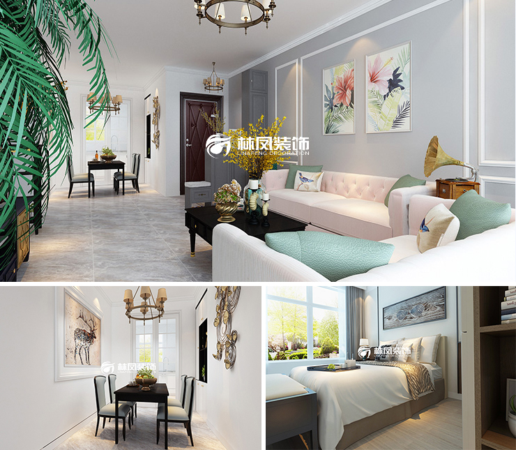 沈阳星河湾203平美式风格装修效果图