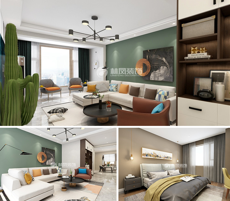 汇置•尚都 136平 现代简约风格装修效果图