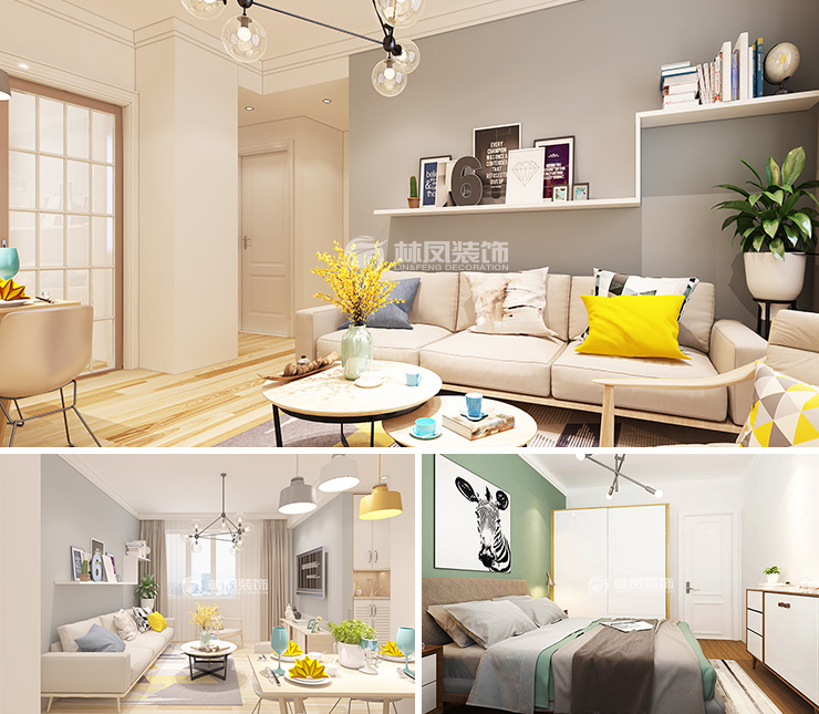 郡源•悦城75平 北欧风格装修效果图