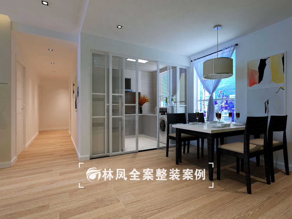 金地悦峰-120平-现代风格-餐厅.jpg