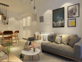 碧桂园·学府壹号