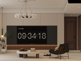 万锦红树湾｜新中式