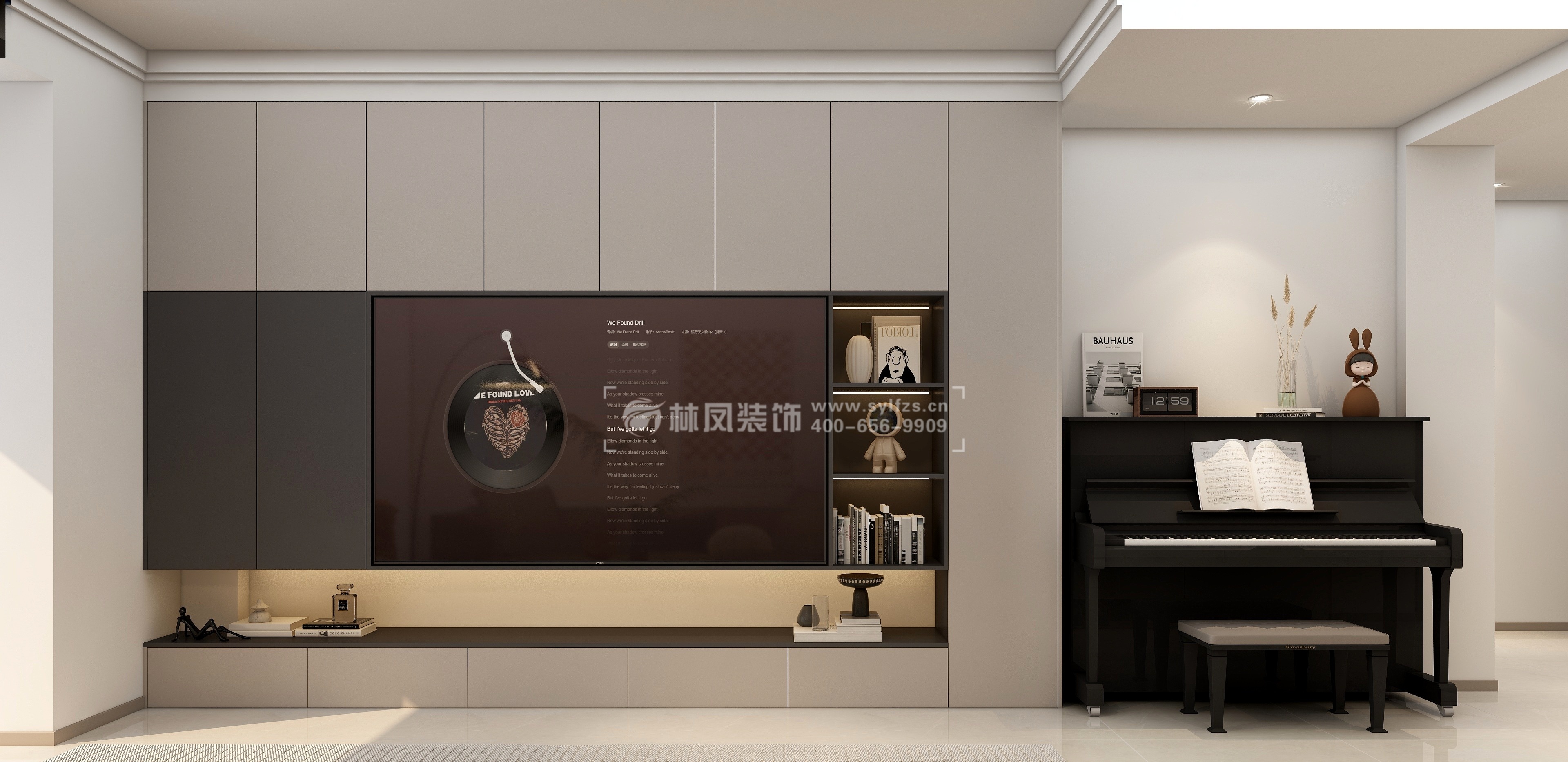 东方丽城-90平-现代极简风-电视背景 13-20240924-112905.jpg