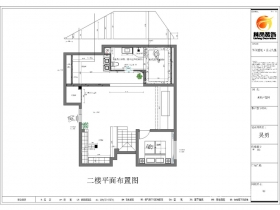 华润置地公元九里｜现代极简