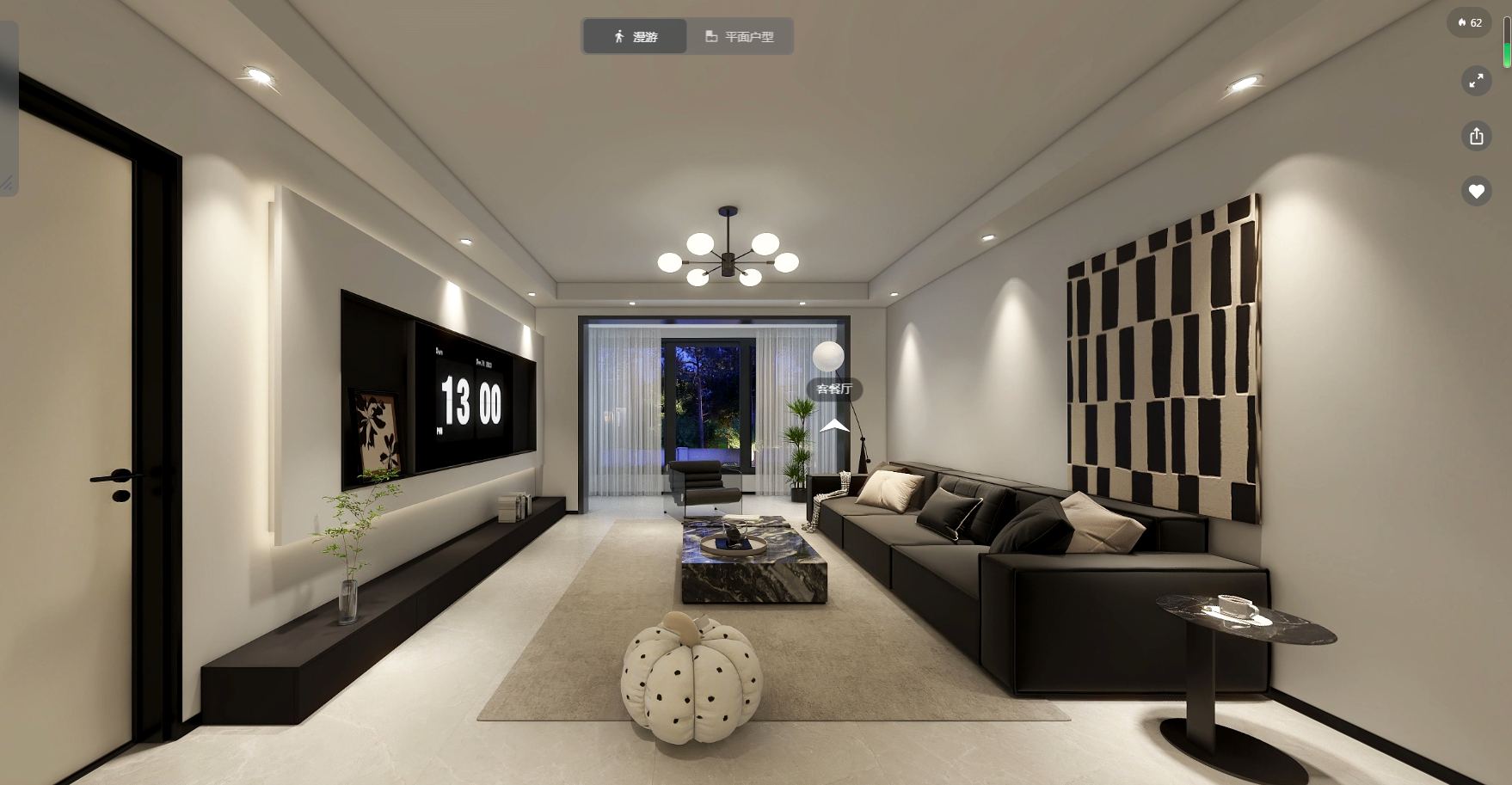 S4西江苑135平-现代轻奢-客厅 (2).png