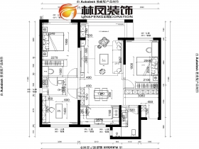龙湖·西府原著｜奶油风格
