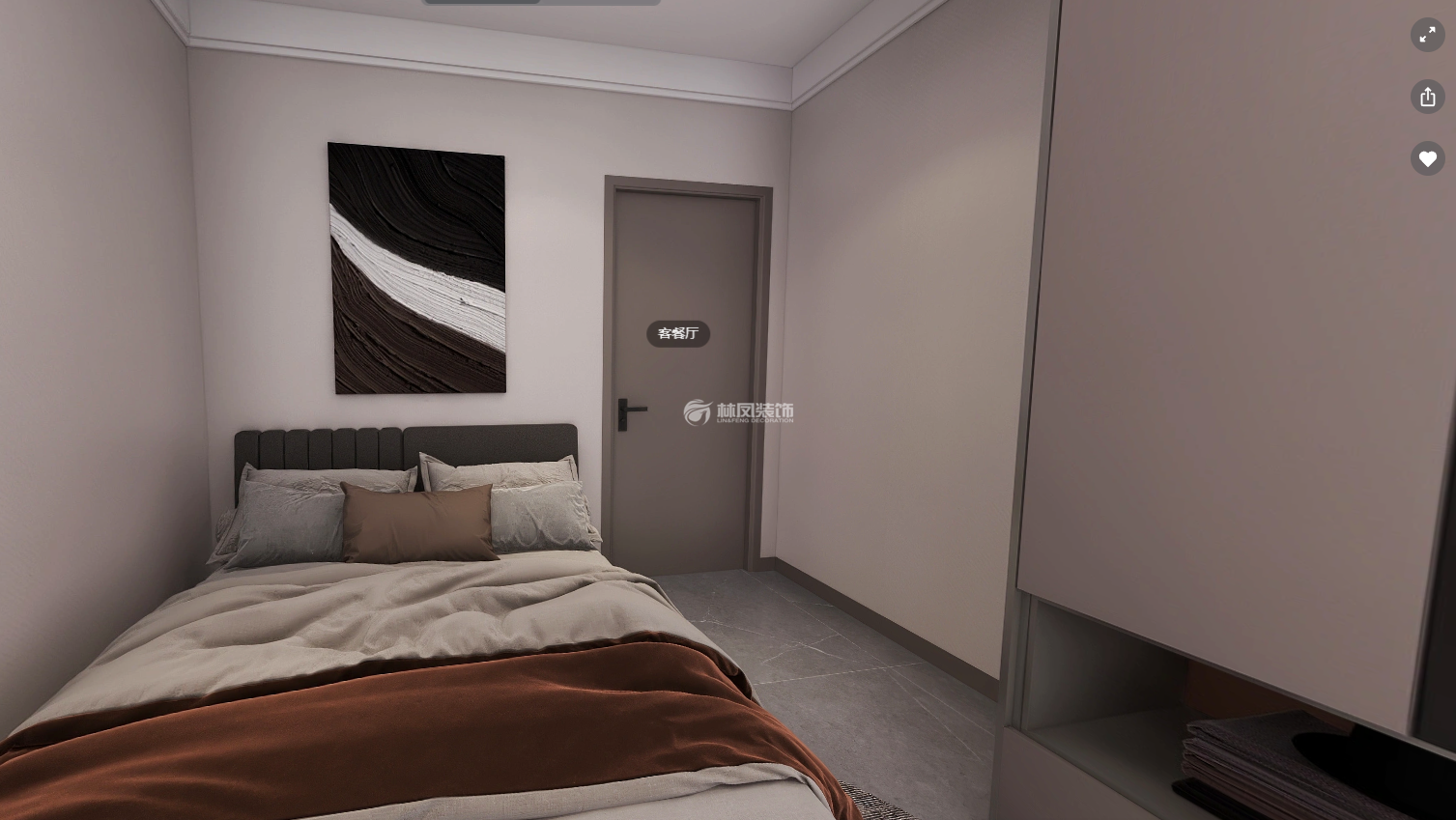 S4荣华府160平-现代-次卧 (2).png