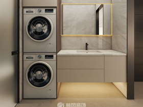 旭辉铂宸时代｜现代简约