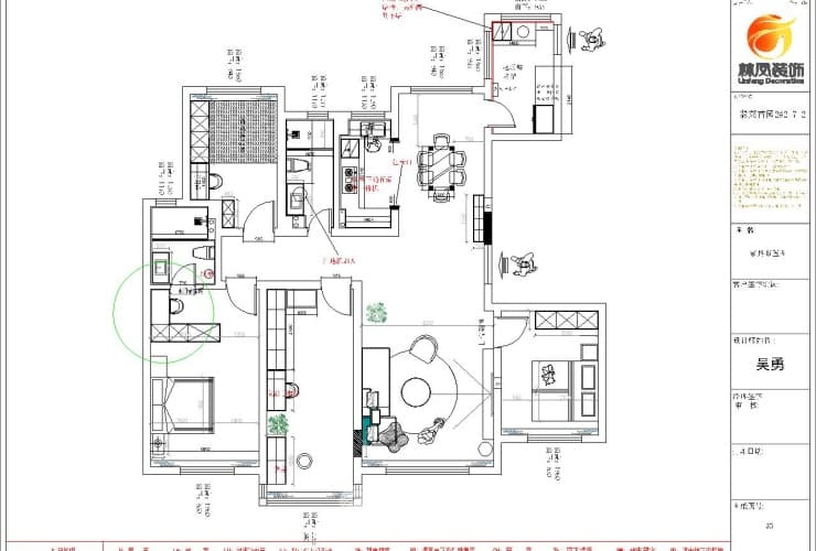 泰莱首园 180平 中古风格 户型图.jpg
