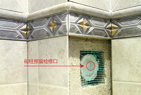 下水主杠砌筑检修口预留工艺