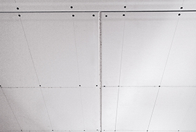 石膏板接缝抗裂V槽