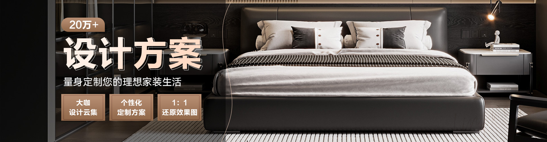 沈阳林凤装修公司1000套装修案例